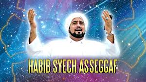 Lirik sholawat Muhammadun habib syech dan ahbabul musthofa