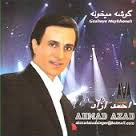 Goosheye Meykhoone Album Cover Ahmad Azad Goosheye Meykhoone &middot; Goosheye Meykhoone Download - Ahmad%2520Azad%2520HOOSHEYE_MEYKHOONEH%2520Album