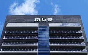 日本経済新聞 - News update