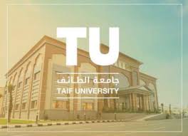 جامعة الطائف تحوّل دراسة فروع رنية والخرمة وتربة عن بُعد الاثنين بسبب تقلبات الأرصاد