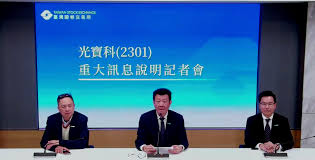 News source: Yahoo奇摩股市