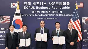 KBS 뉴스 - News update