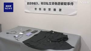 替え玉受験