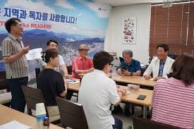한산신문 - News update