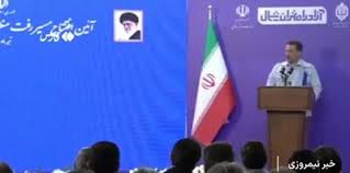 آخرین وضعیت تکمیل آزادراه تهران-شمال