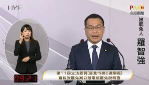 聯合新聞網 - News update