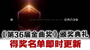 Sin Chew Daily - News update
