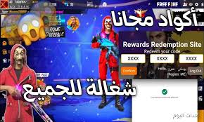 أحداث اليوم - News update