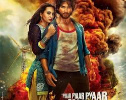 Image of R... Rajkumar Poster