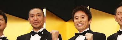 現代ビジネス - News update