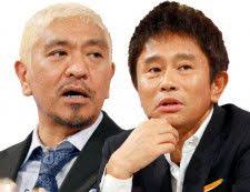 ｄメニューニュース - News update