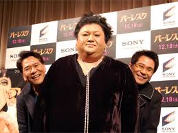 Image result for おすぎとピーコ