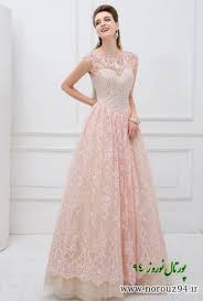 نتیجه تصویری برای مدل لباس مجلسی