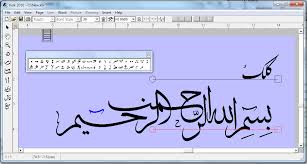 Image result for kelk 2010 in
