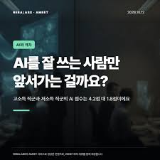 카드뉴스