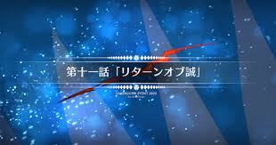 ゲームウィズ - News update