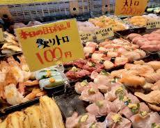 山口県 唐戸市場の画像