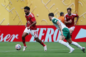 Ahram Online - News update