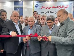 شهرستان بهمئی