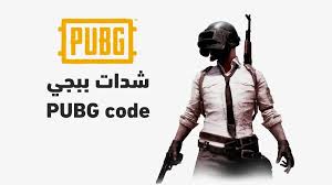 محتوى بلس - News update