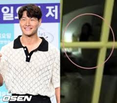 OSEN - News update