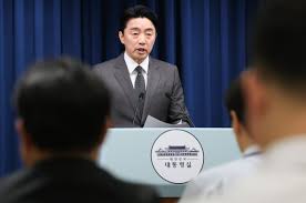 한국경제 - News update