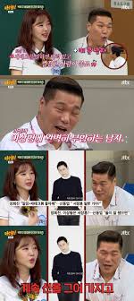 매일경제 - News update