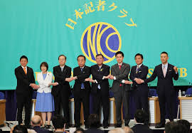 毎日新聞 - News update
