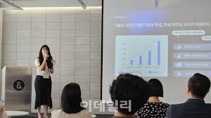 네이트 - News update