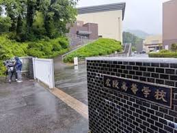 産経ニュース - News update
