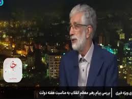 حدادعادل: صحبت رهبر انقلاب این است که با دولت همکاری کنید و تهمت نزنید