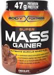 Mass grainer