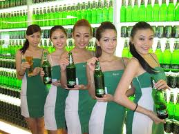 Image result for carlsberg girl