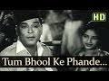 Image result for film (Lal Haveli)(1944)