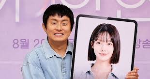연애