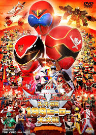 Image result for super sentai