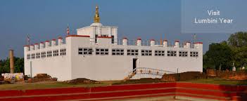 Image result for lumbini buddha's birthplace