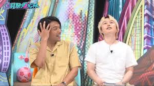 ｄメニューニュース - News update
