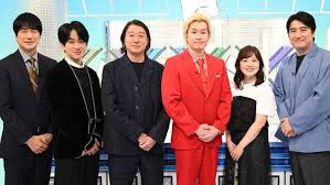 au Webポータル - News update