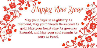 Image result for happy new year 2017