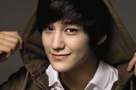 Hasil gambar untuk biodata kim bum