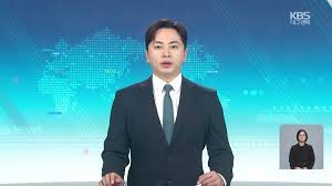 대구·경북 곳곳 한파주의보…대구 낮 최고 17도
