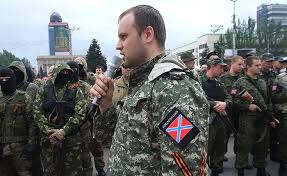 В Донецке горит военкомат, - ФБ-сообщество "Свободный Донбасс" - Цензор.НЕТ 4685