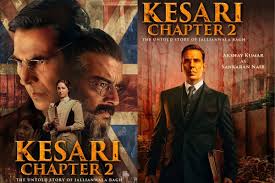 Kesari Chapter 2 Verdict Flop Or Hit: अक्षय कुमार की फिल्म फ्लॉप या हिट, ये रहा फाइनल बॉक्स ऑफिस रिपोर्ट कार्ड