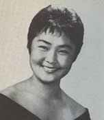 Carolyn Oishi - Carolyn-Oishi-1959-Santa-Maria-High-School-Santa-Maria-CA