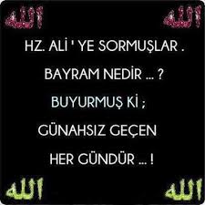 Картинки по запросу DINI SEKILLER