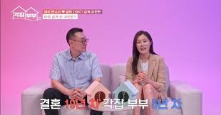조선일보 - News update