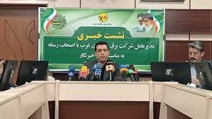 تراز تولید برق در استان کرمانشاه مثبت است/ رمزارزها یکی از چالش‌های مهم مصرف برق هستند