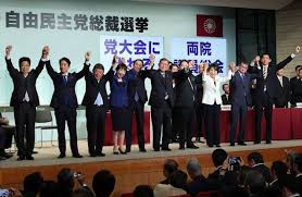 日本経済新聞 - News update