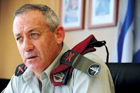 Benjamin Gantz&#39;s appointment to the position of Israel&#39;s 20th Chief of the General Staff. Photo: IDF Spokespersons Office. - BennyGantz